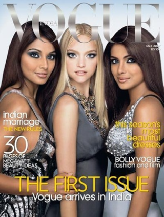 Illustration for article titled In Fashion: Turkish Vogue Debuts With White Model
